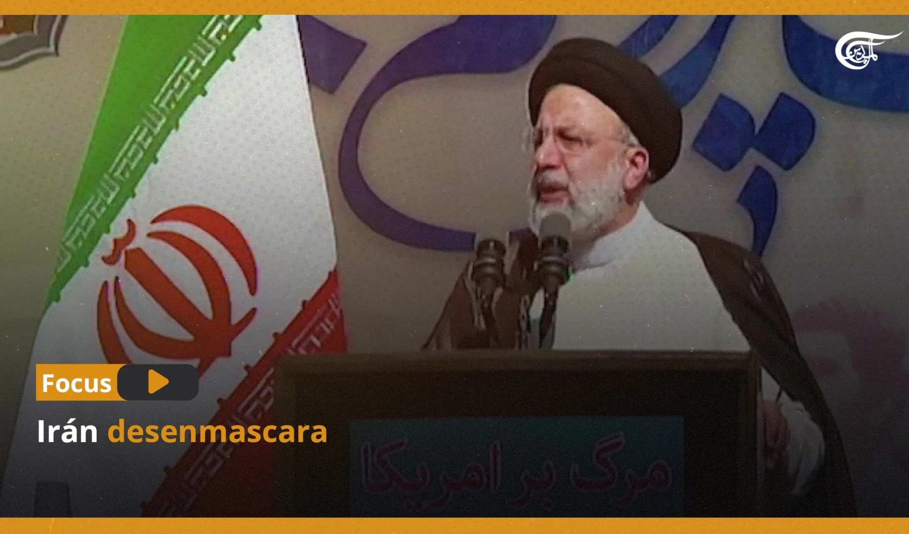 Irán revela las máscaras