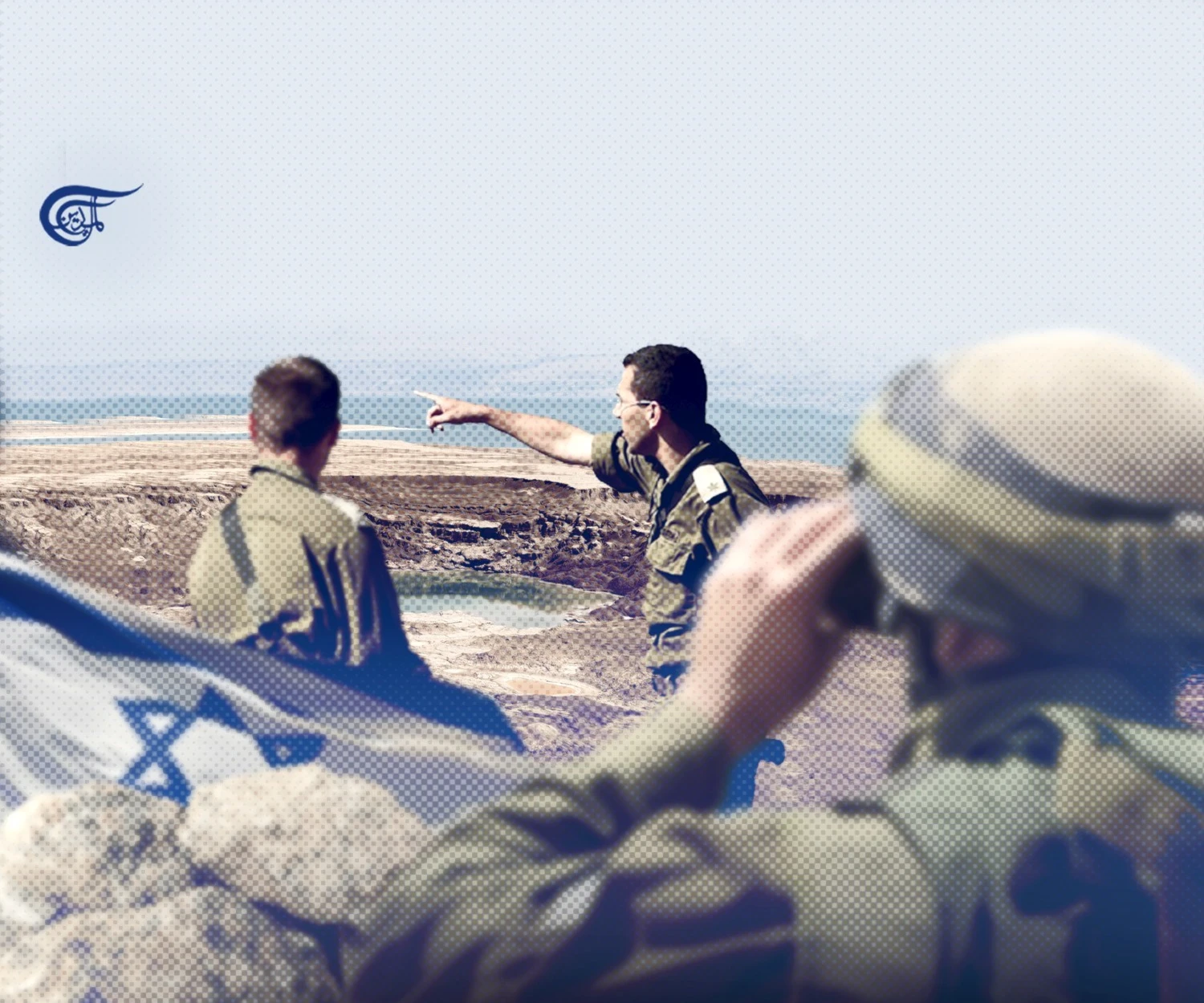 La mayor parte de la literatura política israelí se refiere a la teoría que reza que “las fronteras son siempre líneas cambiantes; así han sido a lo largo de la historia, y se determinan de nuevo según el equilibrio de la fuerza militar”