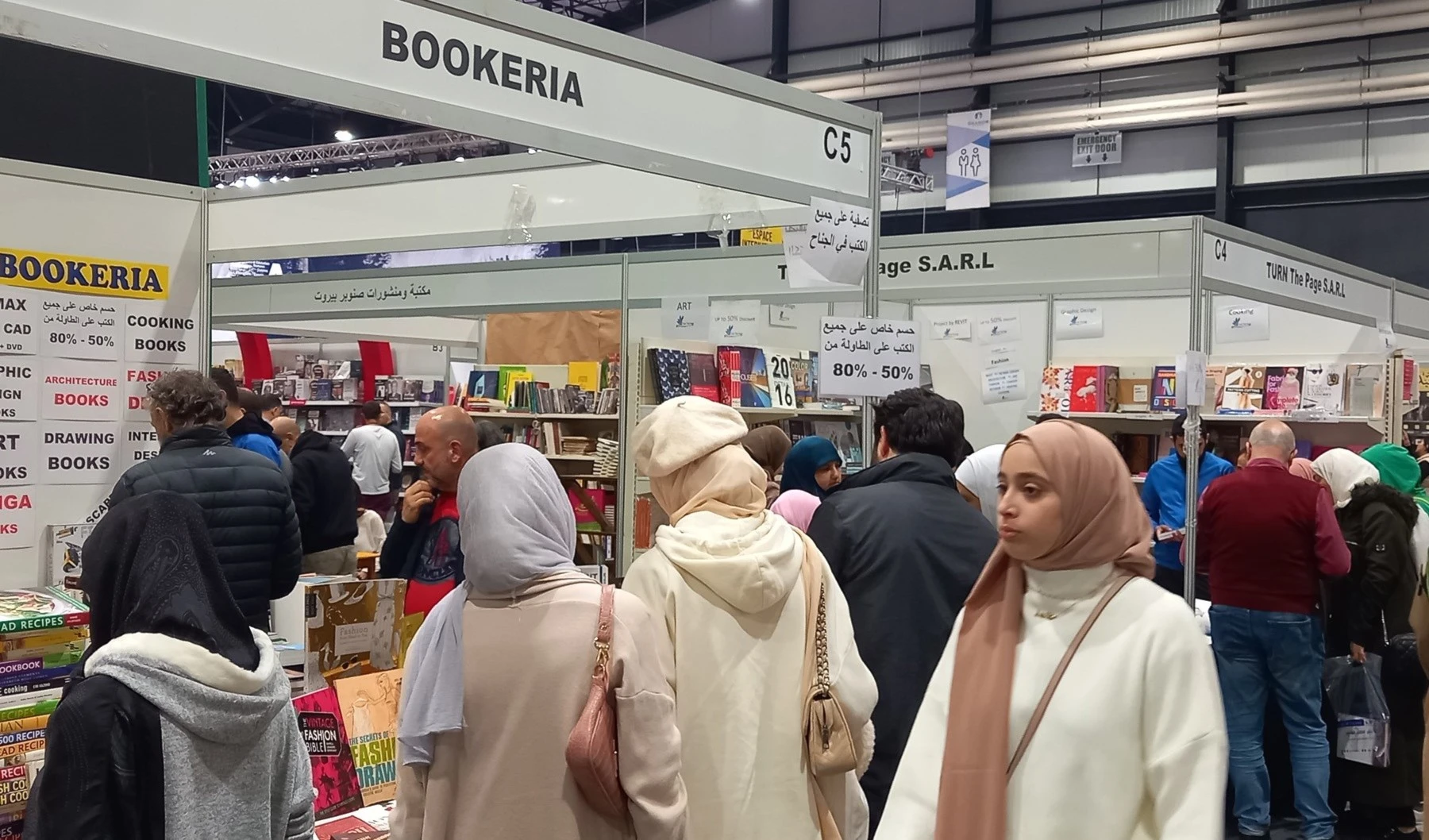 La Feria del Libro de Beirut confirmó su popularidad en el Levante