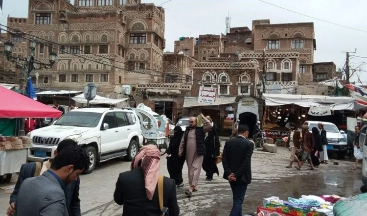 Saná, capital de Yemen.
