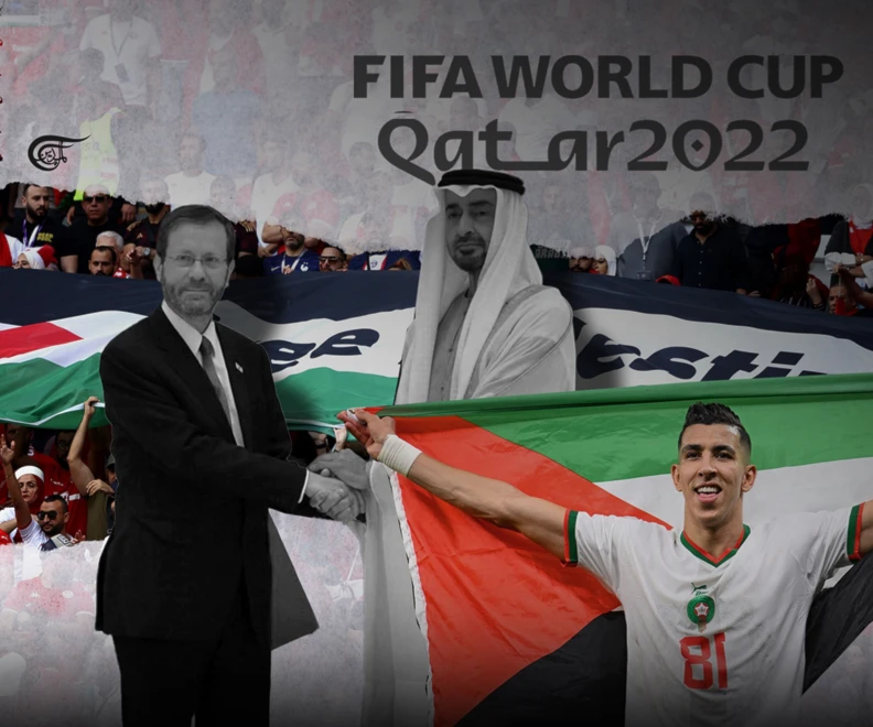 Palestina es la verdadera campeona de la Copa del Mundo 2022: los fanáticos del fútbol se niegan a legitimar a  "Israel"