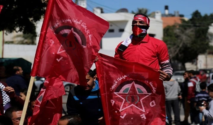 El Frente Democrático para la Liberación de Palestina rechaza la normalización con "Israel". El Frente Democrático para la Liberación de Palestina rechaza la normalización con "Israel".