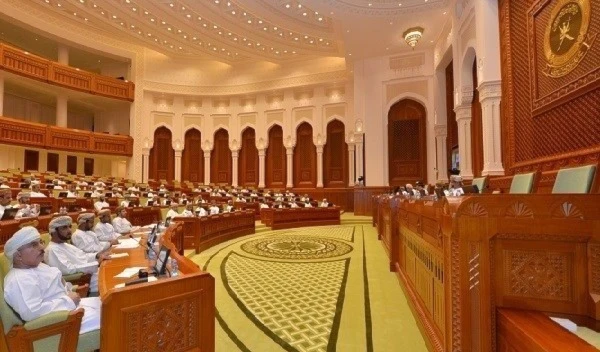 Parlamento omaní.
