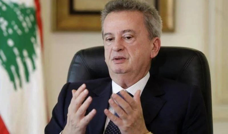 Riad Salameh, gobernador del Banco Central Libanés.