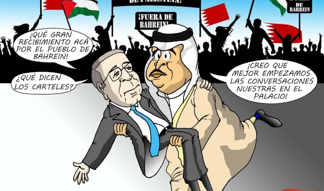 No es bienvenido Herzog en Bahrein