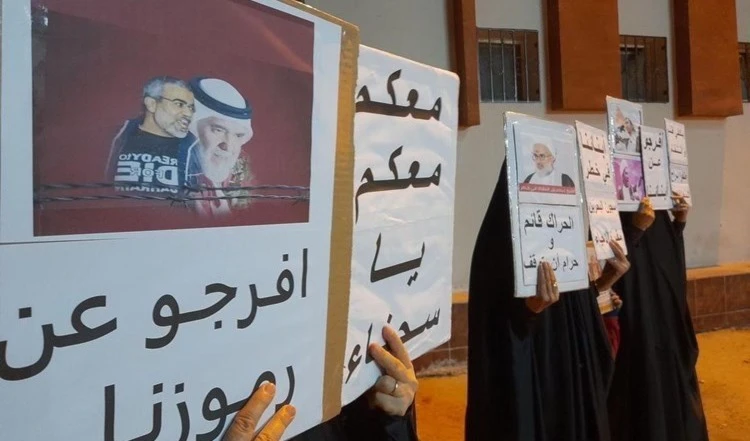 Prosigue la violación de los derechos humanos en Bahrein.