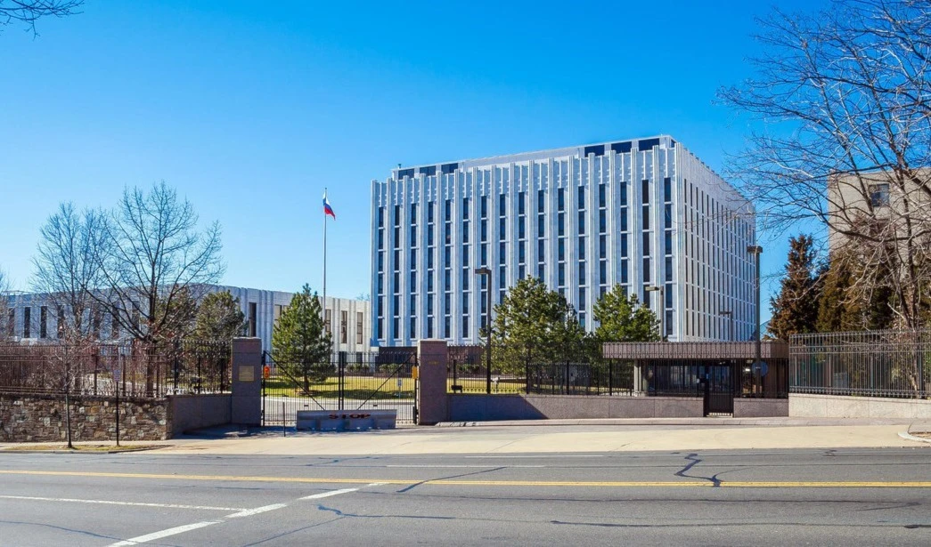 Rusia dialogará con EE.UU. solo en igualdad de condiciones