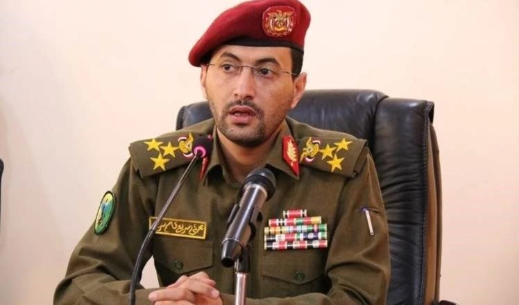 El portavoz de las Fuerzas Armadas de Yemen, el general de brigada Yahya Sari.