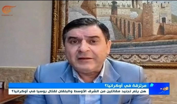 El investigador sirio, Muhammad Kamal Al-Jafa. El investigador sirio, Muhammad Kamal Al-Jafa.