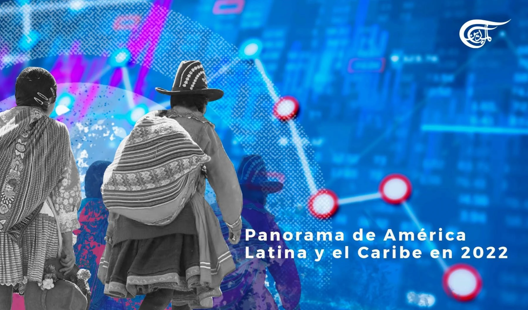 Panorama en América Latina y el Caribe en 2022