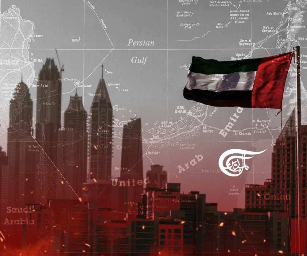 ¿Qué hay detrás de describir a EAU como "estado inseguro"?