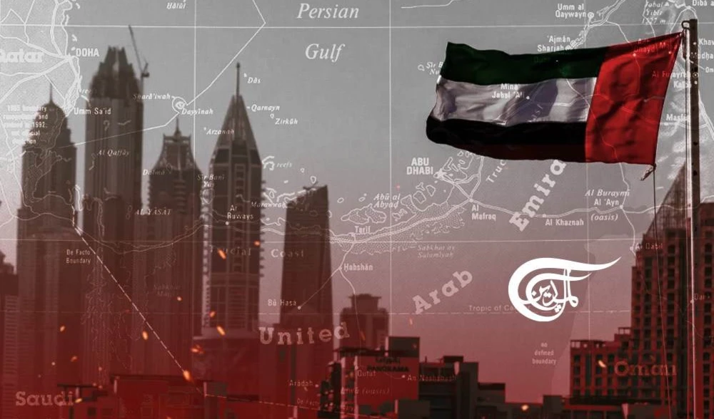 ¿Qué hay detrás de describir a EAU como "estado inseguro"?