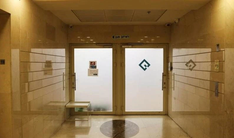 La némesis de Pegasus: Conozca a QuaDream, otra empresa israelí de software espía.