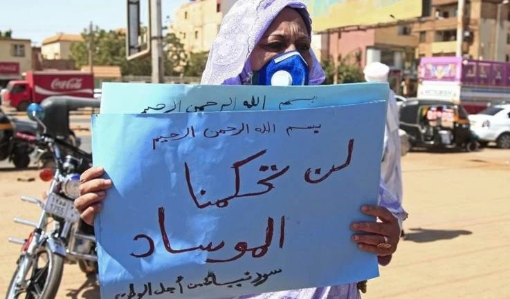 Funcionario sudanés visita "Israel" en un esfuerzo por fortalecer relaciones.