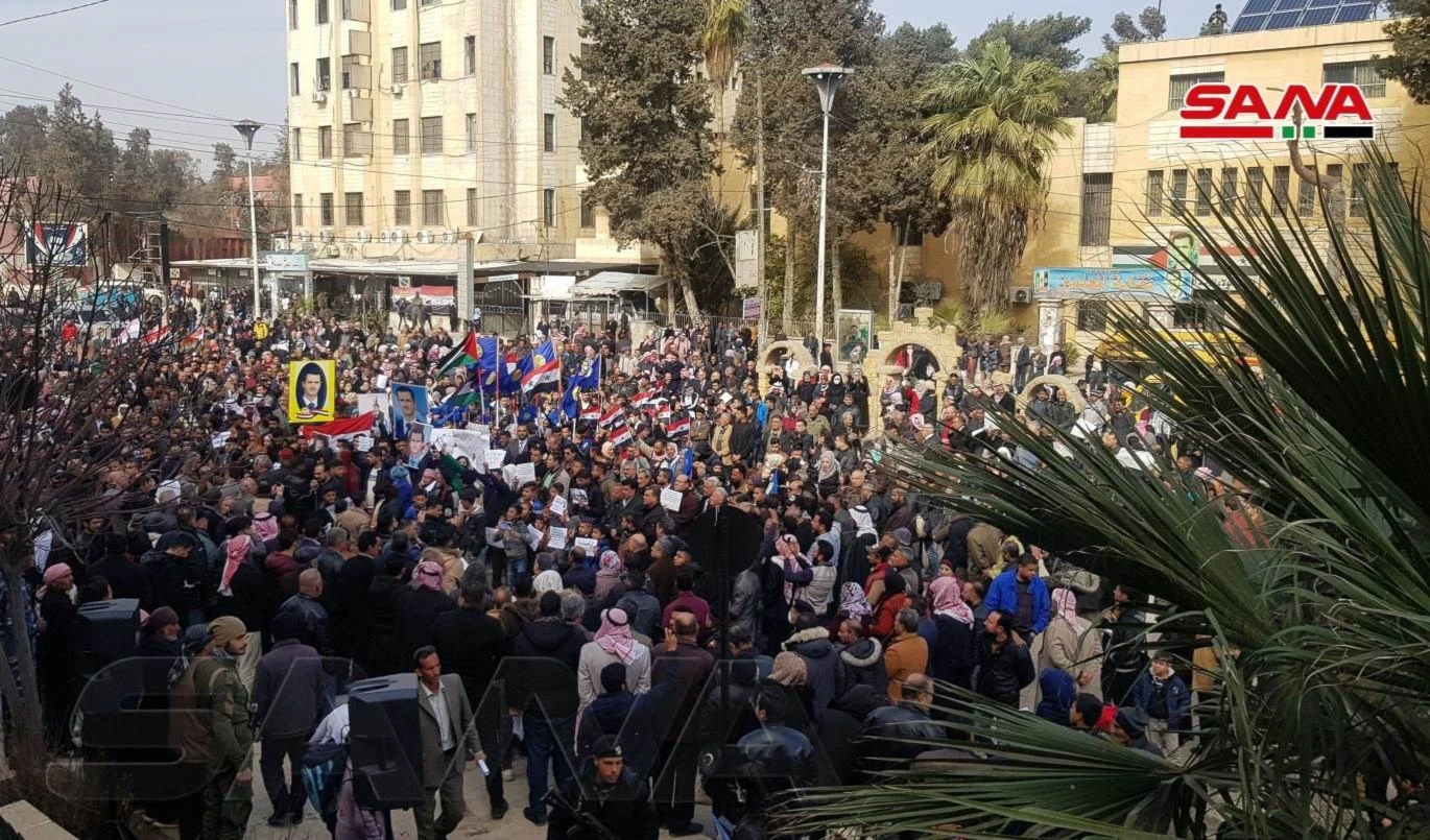 Sirios rechazan destrucción de las facultades universitarias en Hasakeh por las fuerzas estadounidenses. Sirios rechazan destrucción de las facultades universitarias en Hasakeh por las fuerzas estadounidenses.