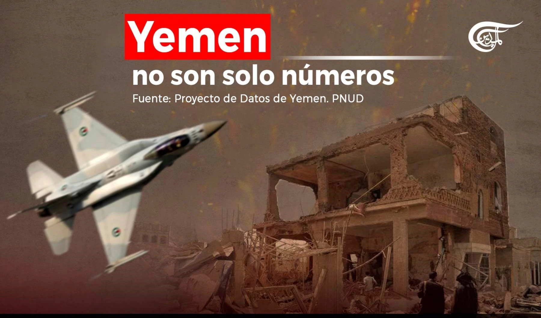 Yemen, no son solo números