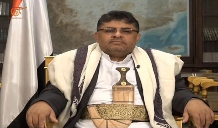 El miembro del Buró Político Supremo de Yemen, Muhammad Ali Al-Houthi.