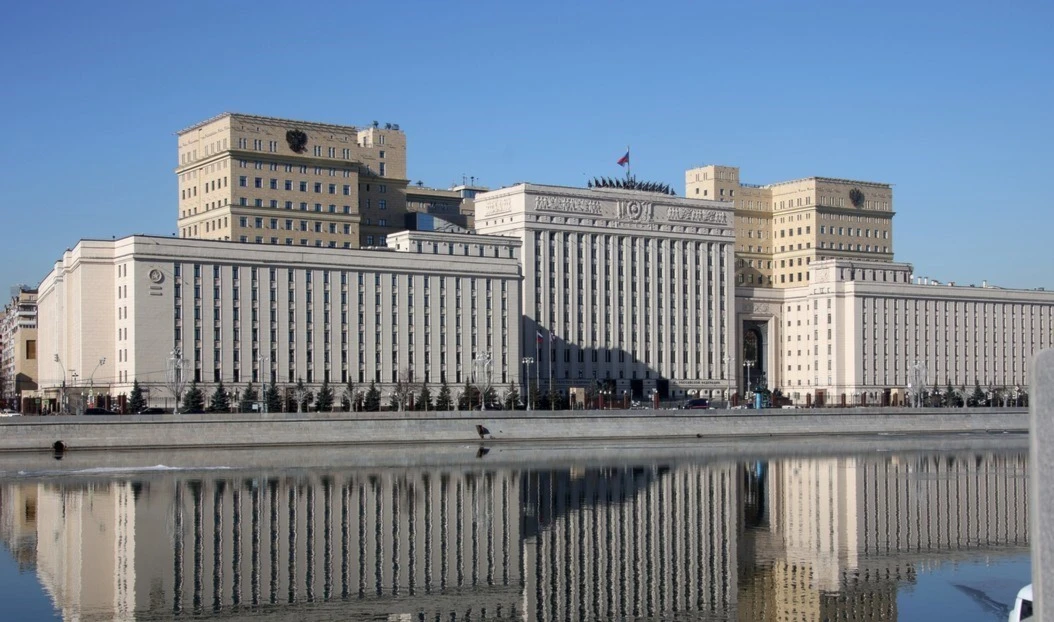 Sede del Ministerio de Defensa de Rusia. Sede del Ministerio de Defensa de Rusia.