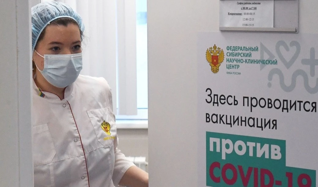 Nuevo fármaco ruso contra la COVID-19 Nuevo fármaco ruso contra la COVID-19