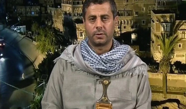 El miembro del Consejo Político de Ansar Allah Mohammad Al-Bakhiti.