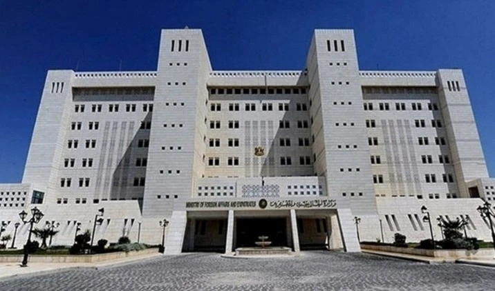 Sede de la Cancillería siria.