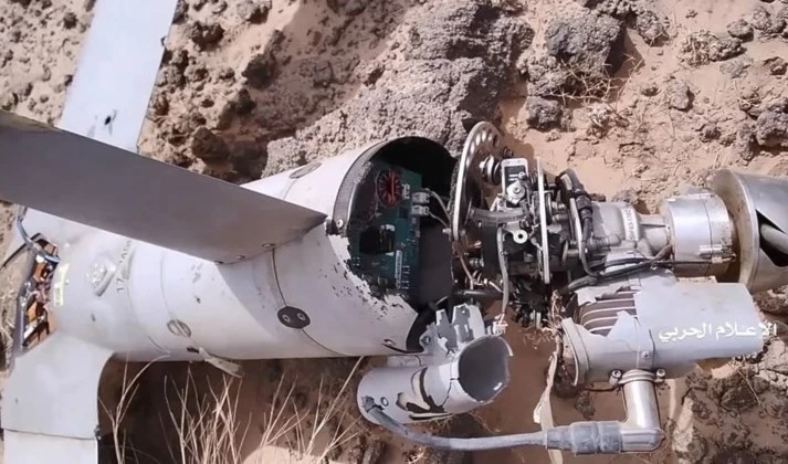 Fuerzas yemeníes derriban avión espía en la gobernación de Hajjah.