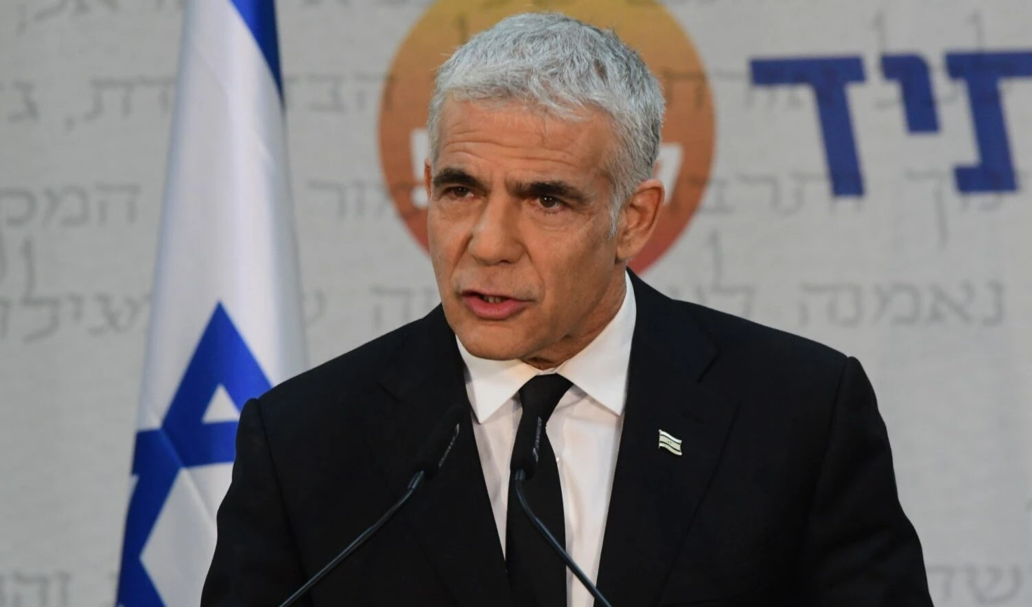 Moscú rechaza declaraciones antirrusas del canciller de "Israel"