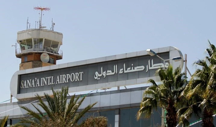 Aeropuerto Internacional de Saná, Yemen.