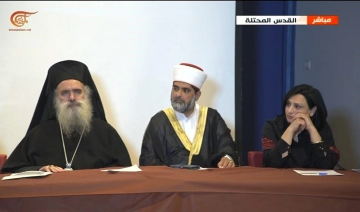 El encuentro "Llamado de Jerusalén" levanta la voz en nombre del pueblo palestino.