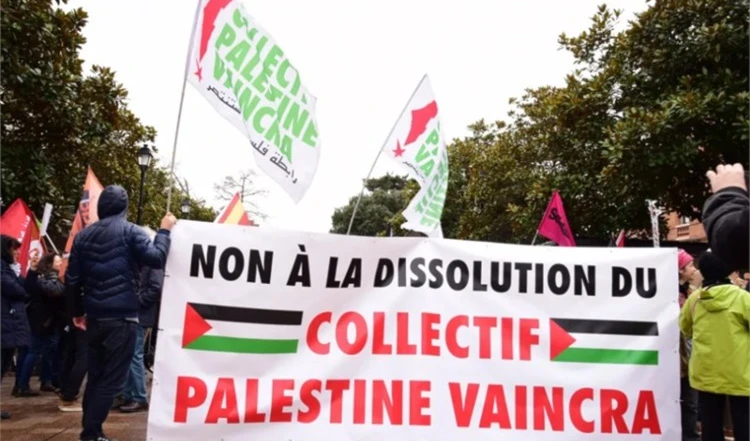 Consejo de Estado francés suspende disolución de dos asociaciones pro-Palestina.