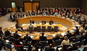 Consejo de Seguridad condena ataques terroristas en Afganistán