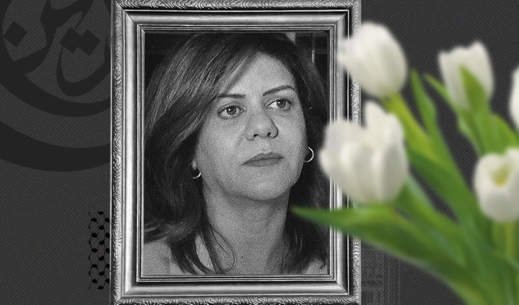 Al Mayadeen emite una declaración de condolencias y solidaridad por el martirio de la periodista Shireen Abu Aqleh