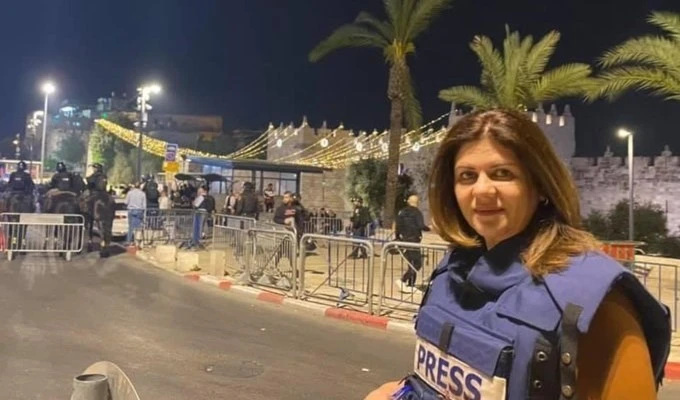 La periodista Shireen Abu Aqleh fue asesinada por el fuego de la ocupación israelí