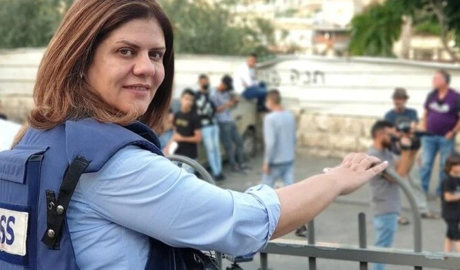 Condena ALBA-TCP asesinato de periodista palestina por "Israel" Condena ALBA-TCP asesinato de periodista palestina por "Israel"