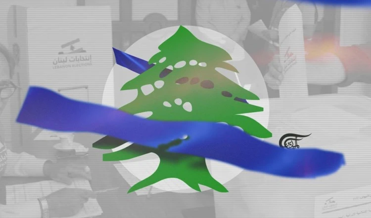 "Israel" y las elecciones libanesas