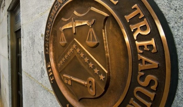 Estados Unidos sanciona a empresas e individuos libaneses por financiar a Hizbullah.