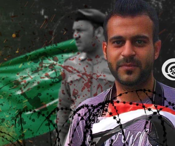 Estalla la ira en Saná tras la ejecución saudí de un yemení.