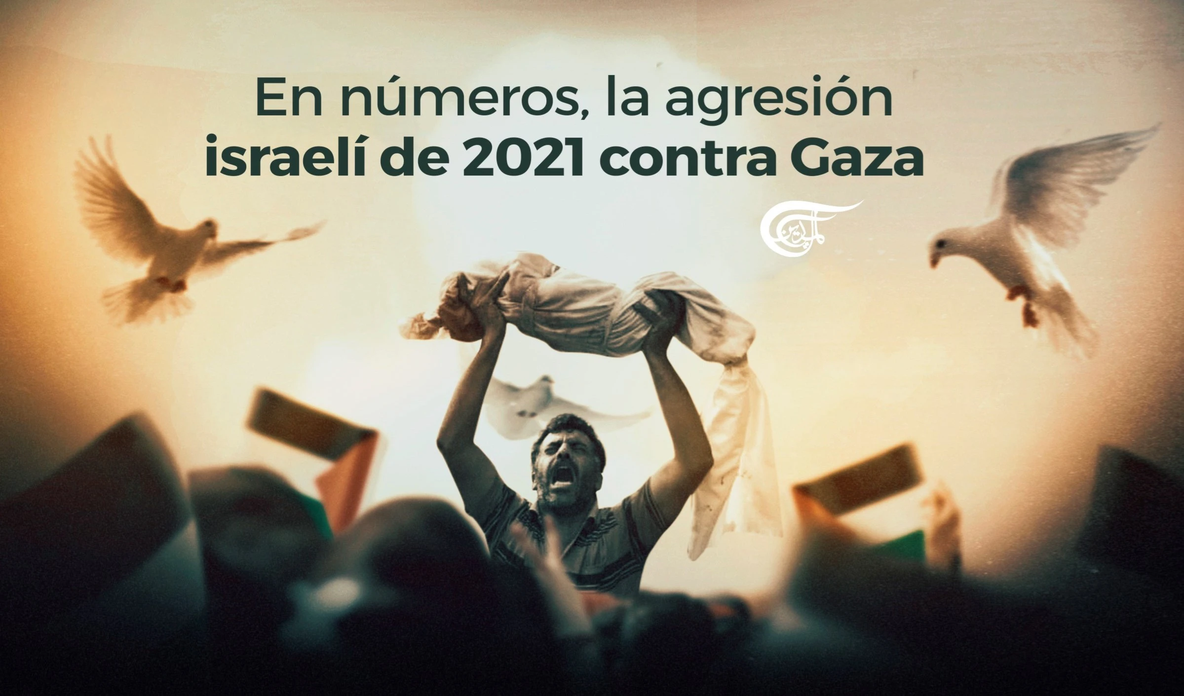En números, la agresión israelí en 2021 contra Gaza