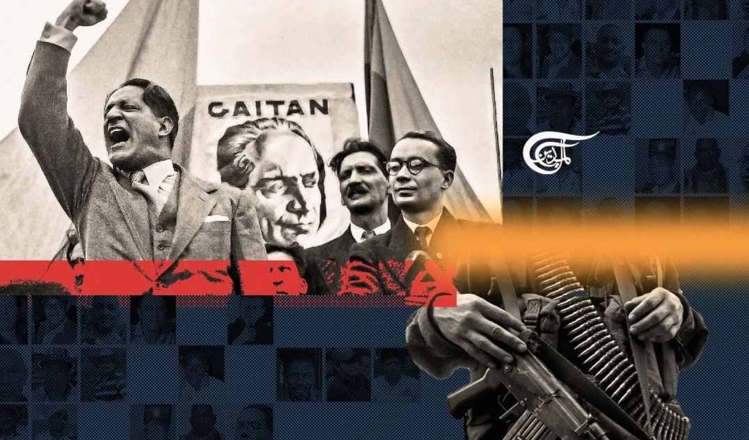 Colombia: una historia de crímenes, violencia, asesinatos, represión y retos políticos Colombia: una historia de crímenes, violencia, asesinatos, represión y retos políticos