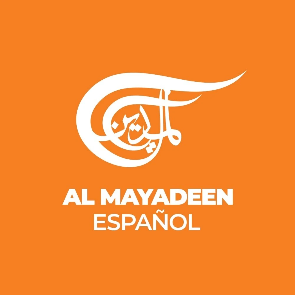 Al Mayadeen