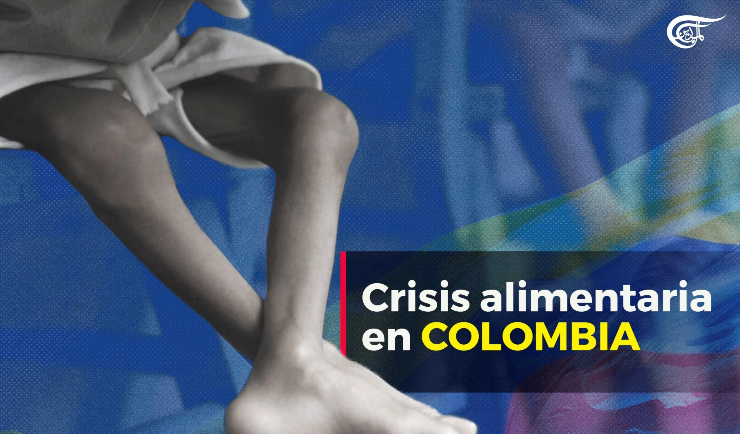 Crisis alimentaria en Colombia