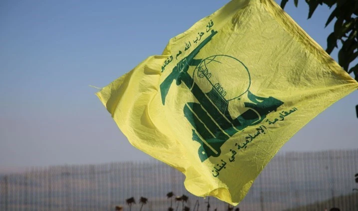 Hizbullah evalúa de histórica decisión del parlamento iraquí de criminalizar normalización de relaciones con "Israel". Hizbullah evalúa de histórica decisión del parlamento iraquí de criminalizar normalización de relaciones con "Israel".