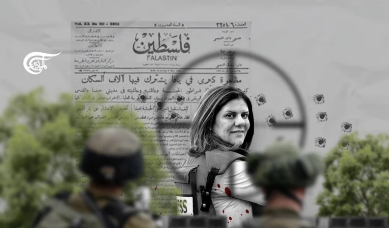 Una guía: "Las mentiras de Israel para encubrir el asesinato de Shireen Abu Akleh Una guía: "Las mentiras de Israel para encubrir el asesinato de Shireen Abu Akleh
