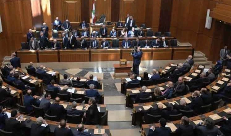 La nación libanesa efectúo sus comicios parlamentarios el pasado 15 de mayo.