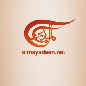 Eloy Osvaldo Proaño