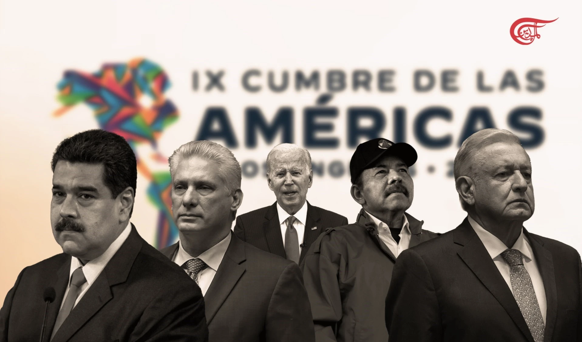 Cumbre de las Américas 2022 Cumbre de las Américas 2022