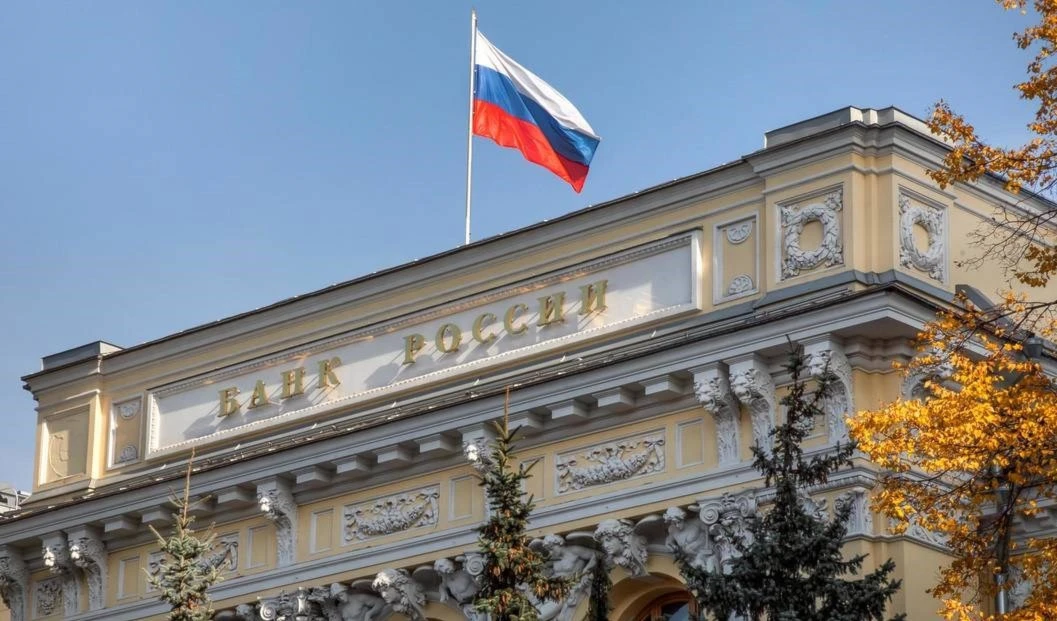 De acuerdo con la normativa, los pagos podrán efectuarse mediante cuentas especiales denominadas tipo I, que Rusia abrirá para los depositarios extranjeros. De acuerdo con la normativa, los pagos podrán efectuarse mediante cuentas especiales denominadas tipo I, que Rusia abrirá para los depositarios extranjeros.