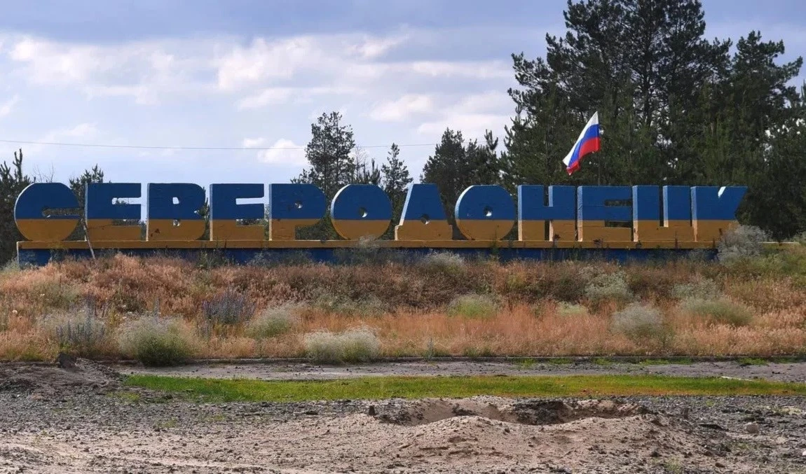 Ucrania retira sus tropas de Severodonetsk