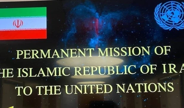 Irán rechaza acusaciones del FBI sobre ciberataque.