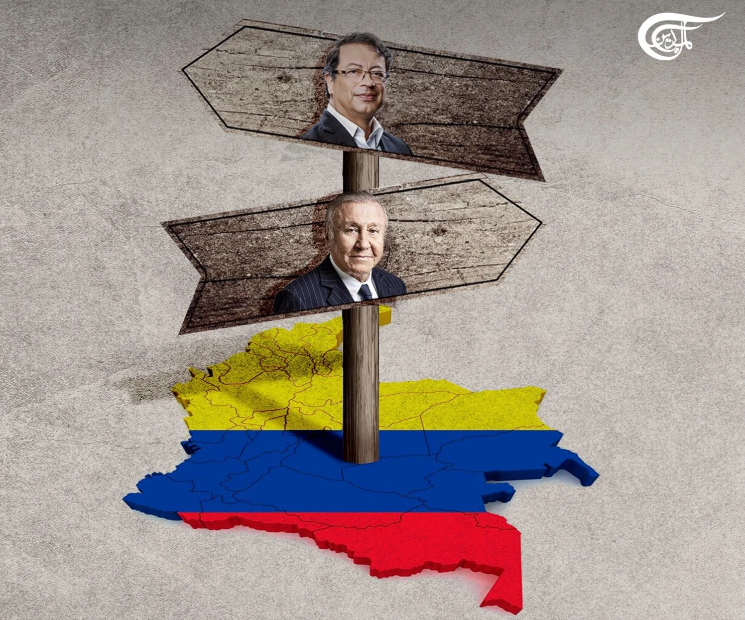 Colombia y su brújula